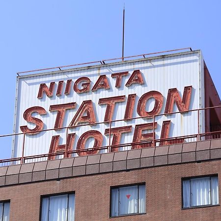 Niigata Station Hotel מראה חיצוני תמונה