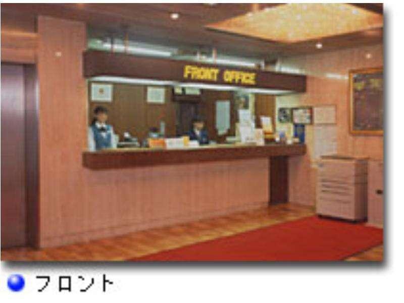 Niigata Station Hotel מראה חיצוני תמונה