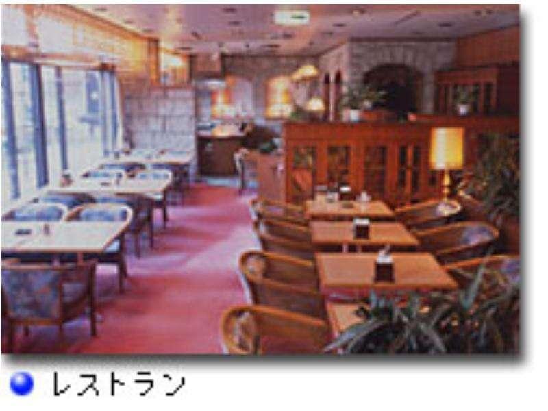 Niigata Station Hotel מראה חיצוני תמונה
