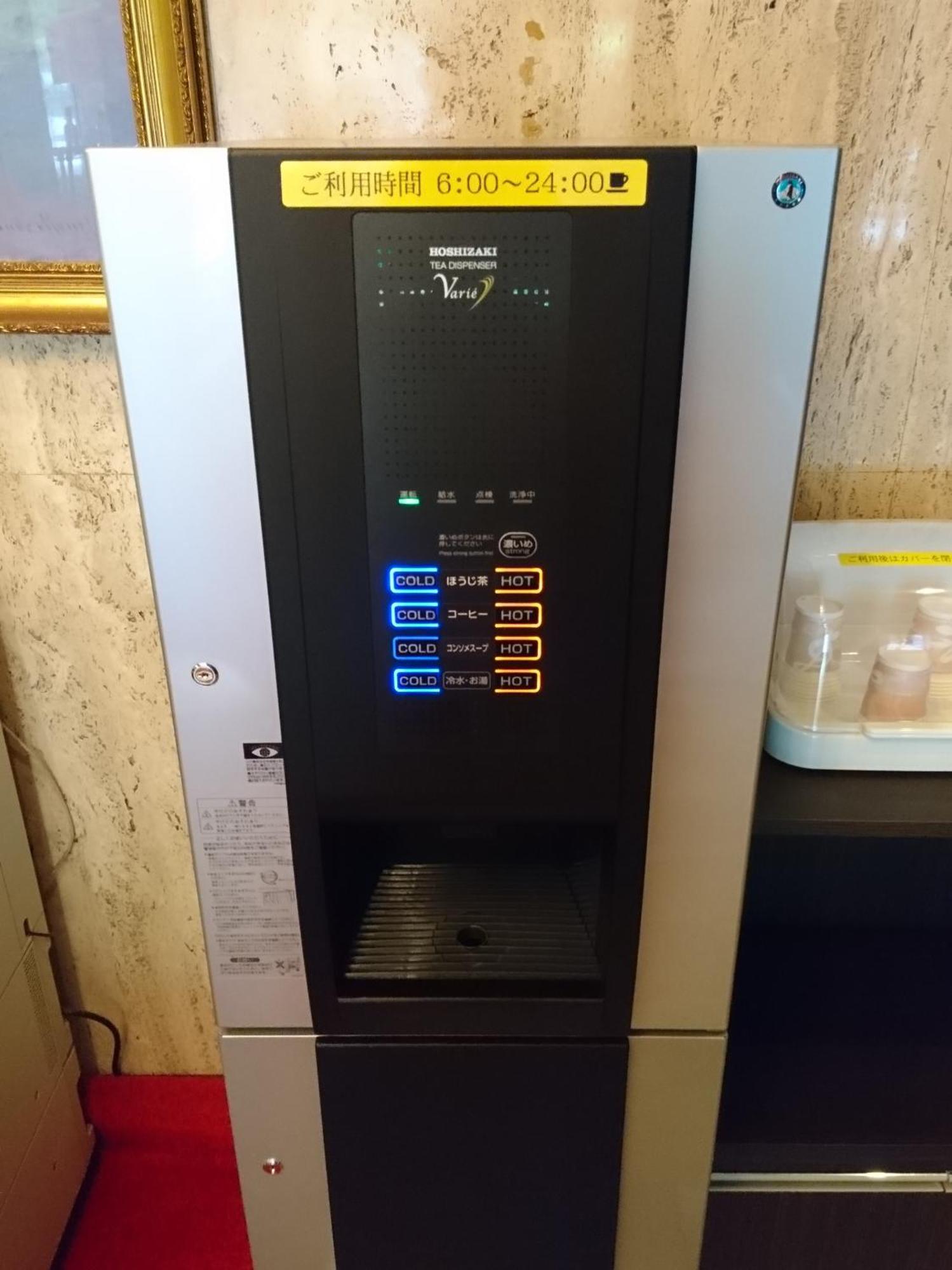 Niigata Station Hotel מראה חיצוני תמונה